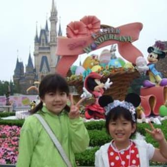 ディズニーランド
