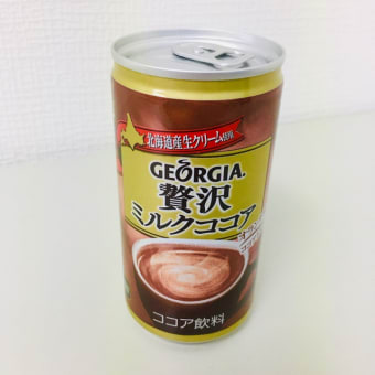 秋冬のお供🍁✨ホットなココアが寒さに沁みる〜😍☕️💕