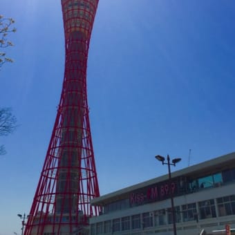 kawasaki world ２０歳の俺たち