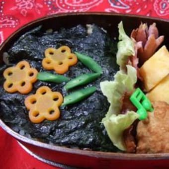 22日～24日のお弁当