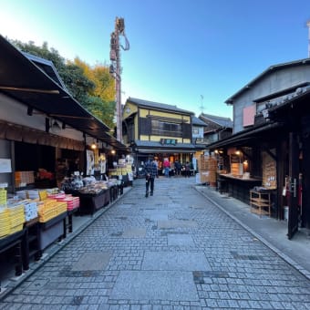 3年ぶりの旅行は川越