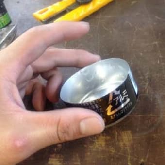アルミ缶で作るアルコールストーブ ＆ スチール缶で作る簡易ナベ