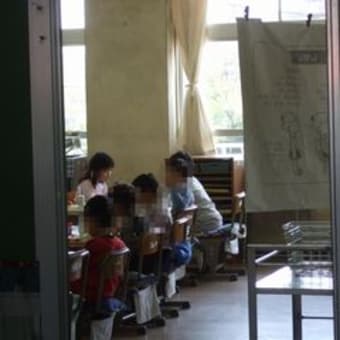 隠し撮り