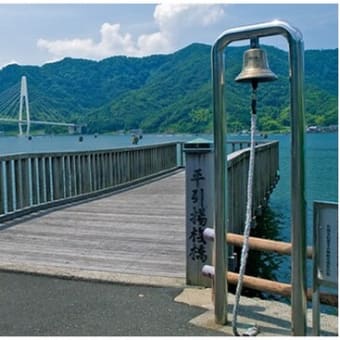 「あゝ岸壁の母」①岸壁に立つ私の姿が見えないのか　