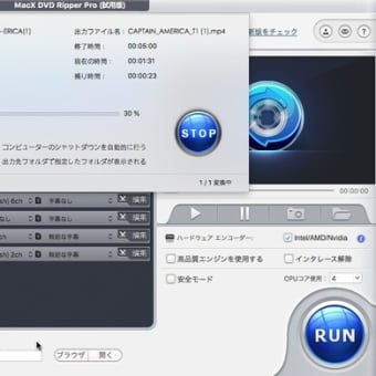 Iphone写真読み込みできない Pcのiphotoに写真を取り込めない原因と対処方法 Macの専門家 Iphone写真読み込みできない Pcのiphotoに写真を取り込めない原因と対処方法 Macの専門家