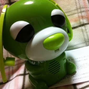 お茶中毒