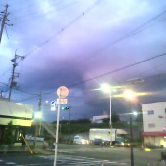 雲にやられた～。