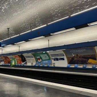 Citadines Opera Paris（シタディーヌ オペラ パリ ）＊パブリックスペース