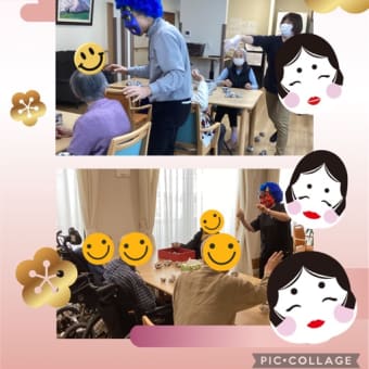👹みんなで元気に👹