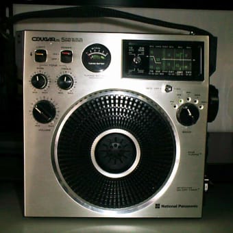 NATIONAL RF-1150