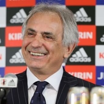 日本サッカー界の救世主となれるか ハリルホジッチ氏が日本代表の新監督に就任 日刊魔胃蹴 日本サッカー界の救世主となれるか ハリルホジッチ氏が日本代表の新監督に就任 日刊魔胃蹴