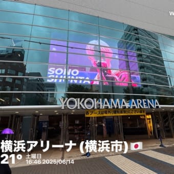《M!LK CONCERT TOUR 2025 "M!X"》