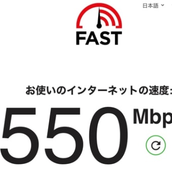 Sub6