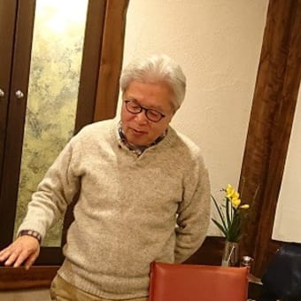 ２０１８忘年会報告