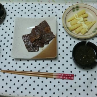 ８月１４日