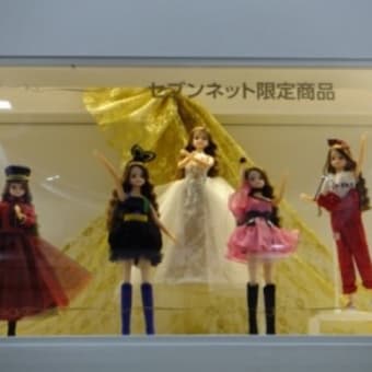 namie amuro Final Space【連続３日目・最終日】