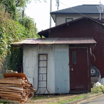 盛岡私的観光案内　本町北山愛宕１