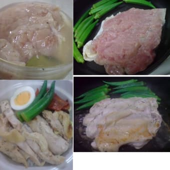 鶏ムネ肉の美味しい食べ方