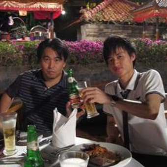エステートナビ社員旅行！