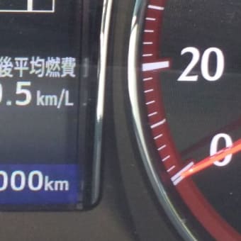 70,000km