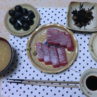 ８月２６日