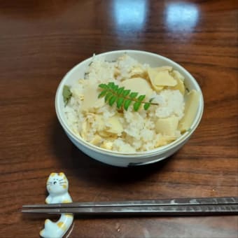 タケノコ料理