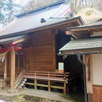 三峯様