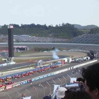 日本GPの風景　（スタンドより）