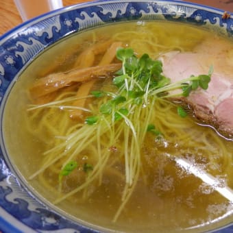 那須塩原【美幸】