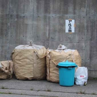 資源回収が行われました。