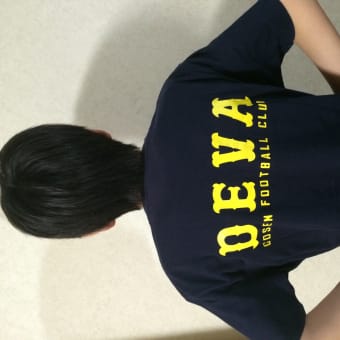 応援Ｔシャツ