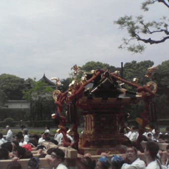 大手門交差点