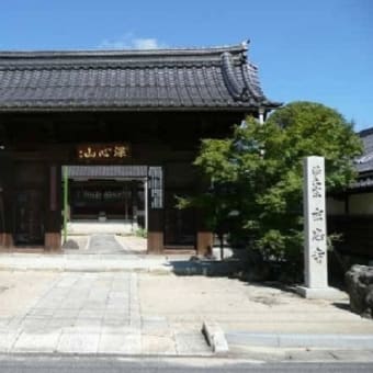 自家源泉をもつホテル＆スパ　モナーク鳥取　鳥取県　人気の観光スポット