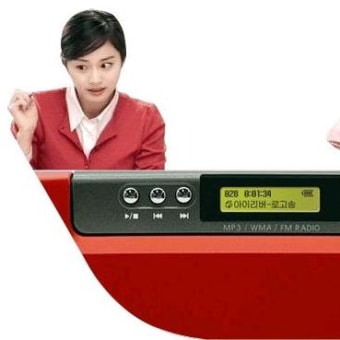 お気に入りCF（７）　♪iriver -Dicple-♪