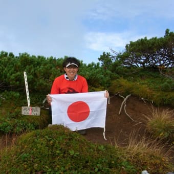 2013年9月8日   オプタテシケ山