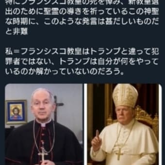 期待すべき米大統領は存在しないー13