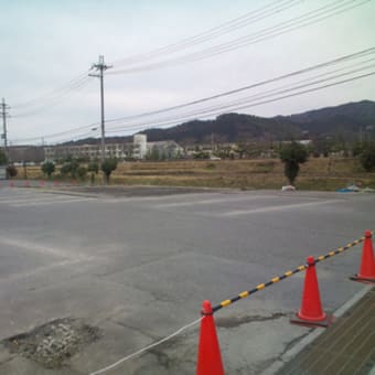 いろんなことが・・・