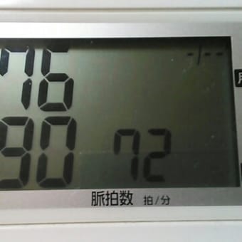 震度感じてません