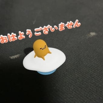 晴れ