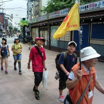 修学旅行 浅草寺