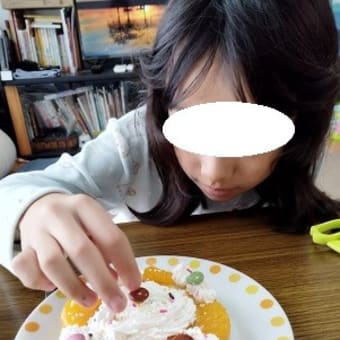 そんなコトですら