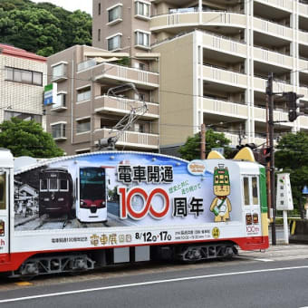 佐賀～長崎をウロウロドライブ！（２日目（後編）クァンタム仕上げ！（笑））