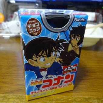 、、、まだだな、、、