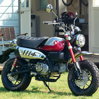 バイクのネジ