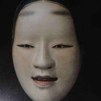 白洲正子文学逍遥記-「十一面観音巡礼」編 －008 - 白洲 正子