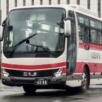 札幌200か６０-８８