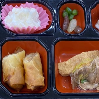 中華弁当