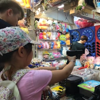 小籠包と夜市とゲーム