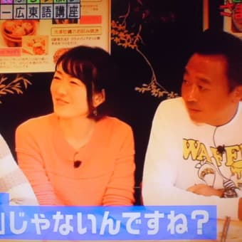 食レポの進歩は…