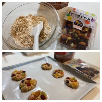 庭のイチジク｜オートミールで炒飯